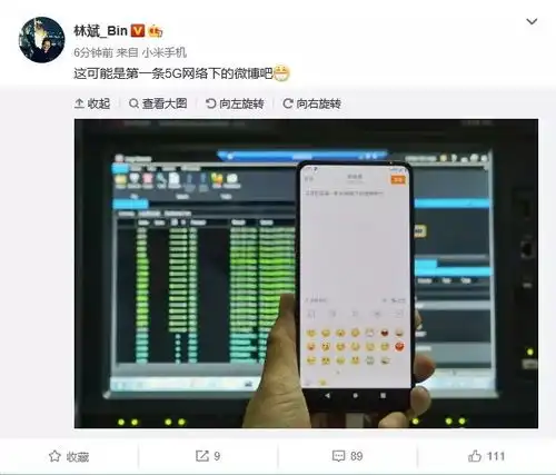  苹果重新生产iphonex华为注册折叠手机商标杨超越表情包禁止商用