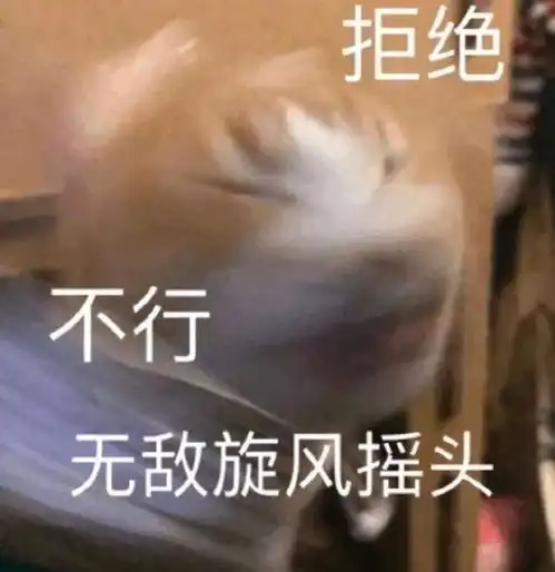  幽默笑话你们可不能骂它,那狗不吃还不是让你们多吃一口吗