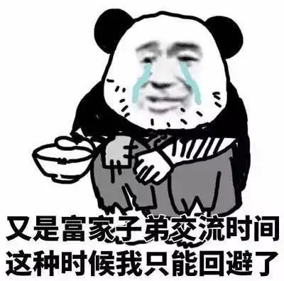  话题丨每次喜欢的鞋子更新换代,我就讨厌