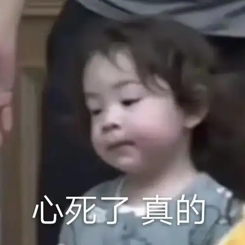  丈母娘家商量彩礼,丈母娘一口咬定十六万八,少一个子都不行