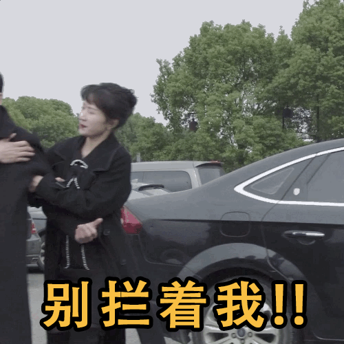  豆瓣8.5分明明叫都挺好,结果每个人都不好