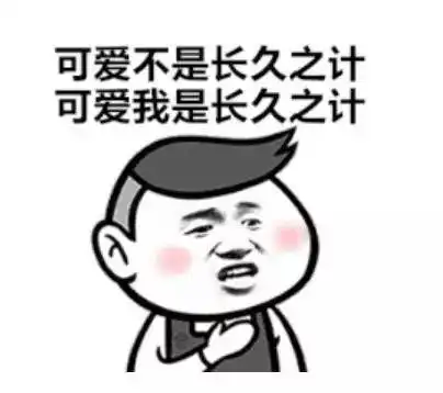 各位老师,九拍祝您节日快乐