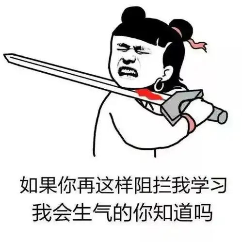  这7条全中,你就是入门级法考狗了