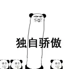  厦门13人入选2018中国最富1000人没想到厦门最有钱的竟然是他...