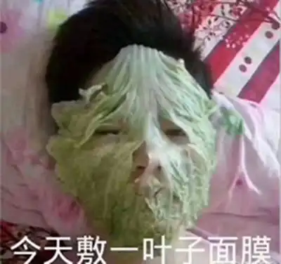  怎么去黑头或者淡化黑头