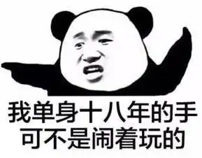  520是我爱你大家都知道,那你知道怎么用数字去表白爱情吗
