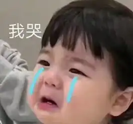  以为遇到了真命天女,结果是见光死...美颜和p图到底能可怕到什么程度