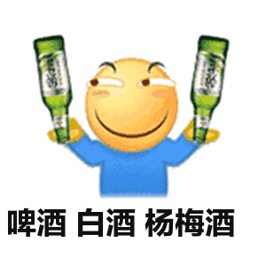  潮汕人,油炸杨梅杨梅小龙虾...你吃过吗