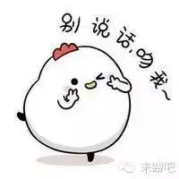  厉害了明星大侦探娱乐圈最聪明的女星都在这里集合了