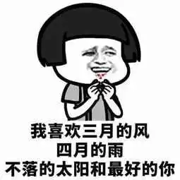  雷暴大风强降雨事关五一出行,不看就亏了