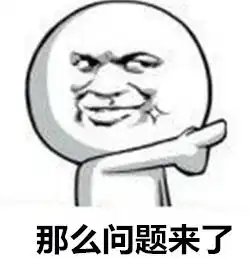 钞票图片表情包聊天表情