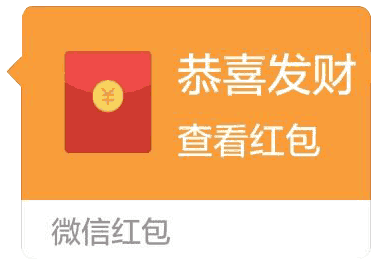  多拿君表情包gif动态图红包春节过节抢红包恶搞整人整蛊麻辣多拿品牌宣传微信表情qq表情山城冻画冻疮长在膝盖上海报设计闪屏麻辣多拿原创手绘熊猫多拿君辣条麻辣搞笑麻辣多拿品牌宣传原创画板