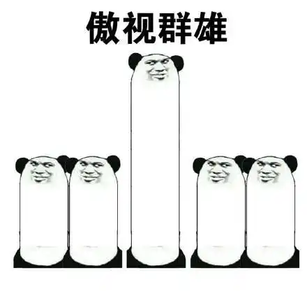  哔哩哔哩专栏