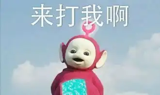  拒绝佛系,安全生产我们是认真的