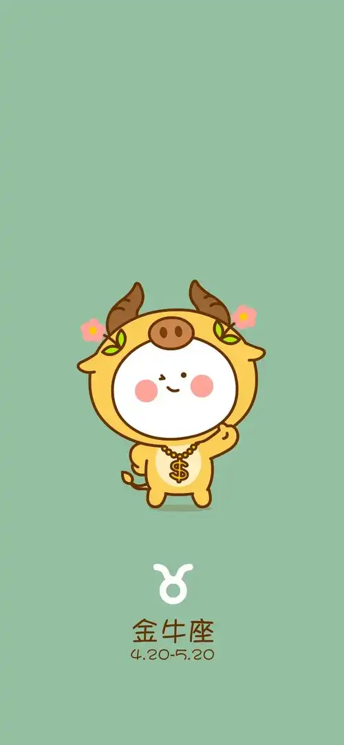  二花,二次元,头像壁纸,手机壁纸,卡通动漫,可爱情侣,表情包129二花手机壁纸