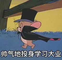  来昌航两个月的我们