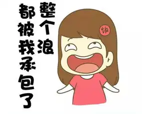  快来网红花海打卡我要让所有人知道这片花海被你承包了