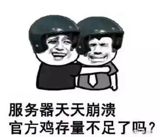  大吉大利今晚吃鸡这次1.0版本更新了什么