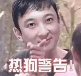  星际争霸选手教主flash,因为劝粉丝买币陷入了舆论漩涡