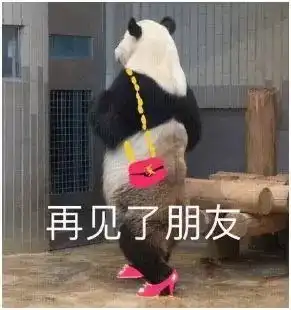  一路打怪升级的魏璎珞,靠什么当上了令妃
