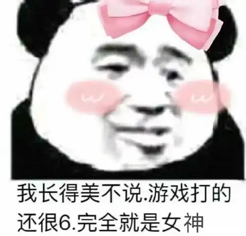 钞票图片表情包很痛