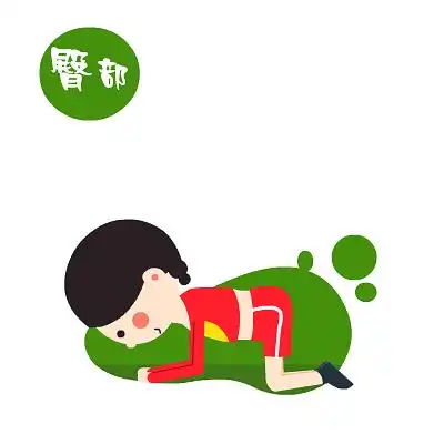  爱心妹减肥操主题表情翔通动漫原创表情