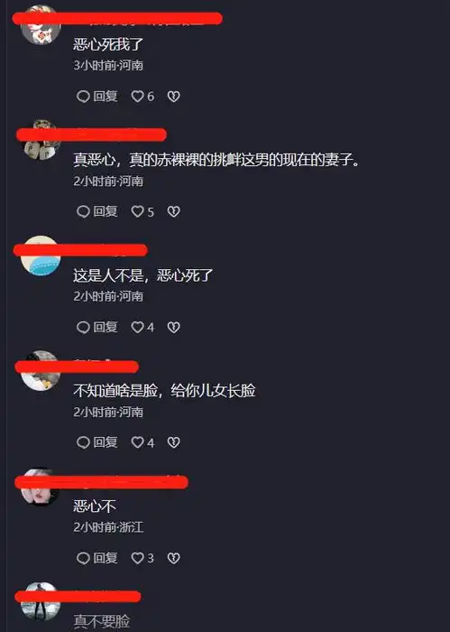 抱在一起的表情包避嫌