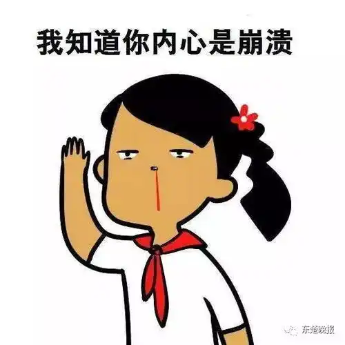  黄石万达附近有孩子被人控制11岁男孩走失,家长悬赏寻找却