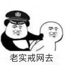  说起雅思,这些表情包你一定躺过枪