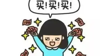 确认过眼神,我们就是一家人