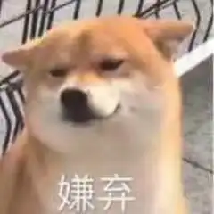  石器时代手游,石器ee,游戏里面的朋友绿了我
