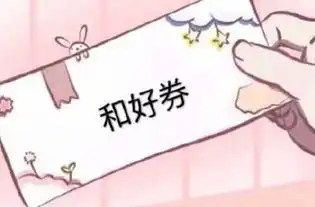  替身上位,得罪干爹,错失真爱说说她不为人知的故事完结篇