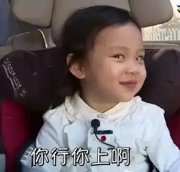  恋爱中的女人,就是生吃一把香菜都会觉得很幸福
