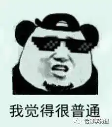  走光摔跤被驱逐,明星红毯秀有多少尴尬瞬间