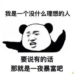  重磅官媒调查显示,运营商大多数基层员工年薪仅5万元左右