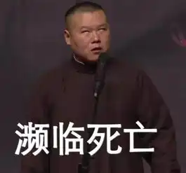  为什么我们如此迷恋爱马仕
