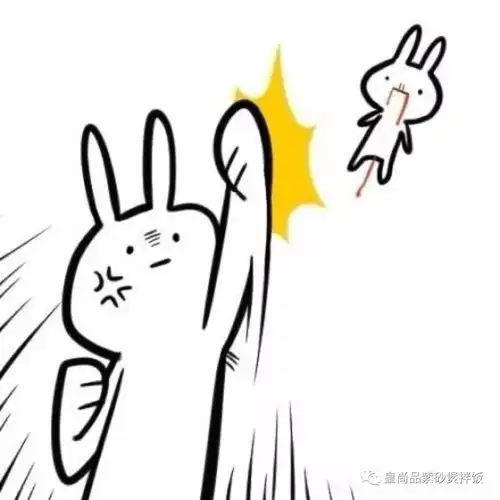  五折免费吃爆红皇尚品紫砂煲拌饭登陆宁乡,快来吃垮这家店
