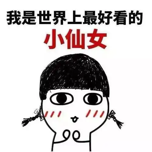  想不到吧鸡蛋护肤也能如此有效