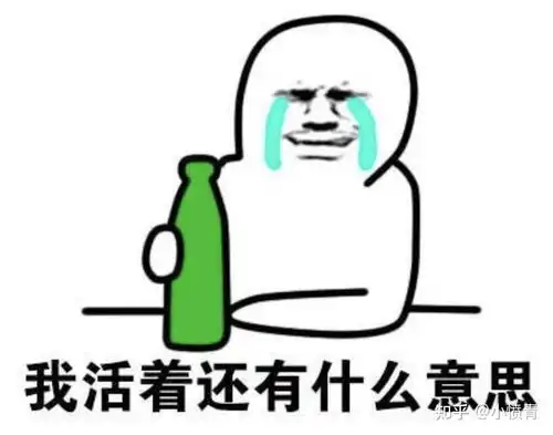  人怎样才能在烦躁时快速开心起来呢