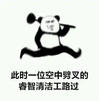  崩坏3萌新注意你点的这些女武神福利已经到了