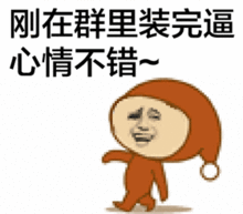  中国综艺只会抄韩国这部9.2国综表示不服丨毒药头条