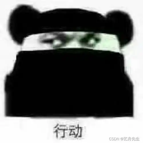  配置linux服务器华为云耀云服务器之docker安装,以及环境变量安装java虚拟机一样适用