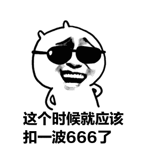  广东最低工资上调2019年法定节假日加班费怎么算