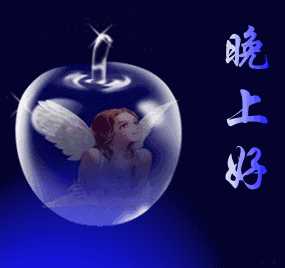  快过年了,送你2019年最新问候表情包大全,太好了