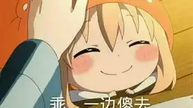  半夜刷爆微信朋友圈的神曲说好不哭日语版,你能忍住泪水的涌出吗言趣教育日语歌教学