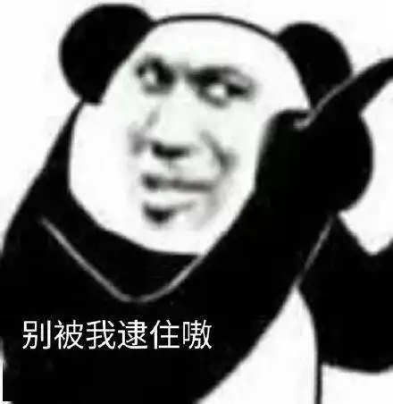  假如带社恐朋友去海底捞过生日...哈哈哈哈太真实了