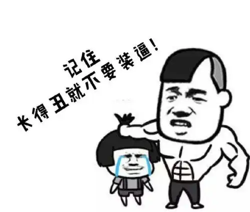  最帅气的快递小哥一夜走红开着跑车送快递