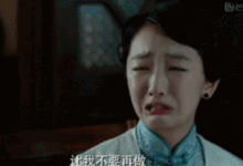 蛋蛋君表情包周冬雨