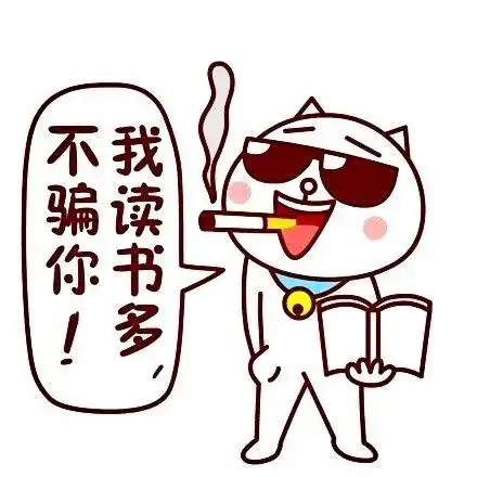  猝不及防抱团资产全线崩跌,发生了什么猝不及防抱团资产全线崩跌,发生了什么