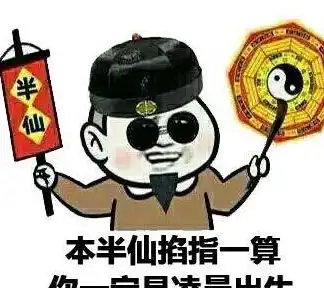  幽默段子为家里丢了一毛钱的事,我可是挨了打的,没想到你干的
